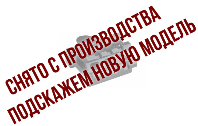 Картинка Картинка